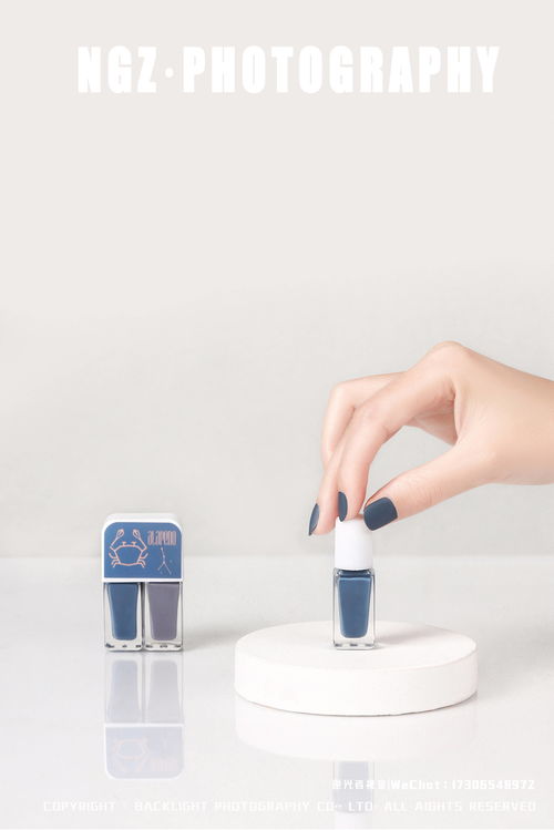 逆光者視覺(jué) 專(zhuān)業(yè)紹興攝影公司，專(zhuān)注美妝化妝品、指甲油及鐘表淘寶電商產(chǎn)品攝影