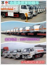 重慶手袋廠 專業生產箱包與旅游用品，提供全方位旅游咨詢