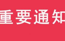 宜賓旅游資訊速遞 山水酒城新動態，出行指南全掌握