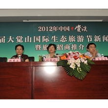 探索世界，從專業(yè)旅游資訊開(kāi)始 您的全方位出行指南