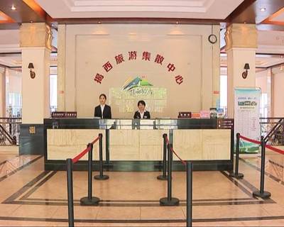 揭西縣旅游集散中心全面升級(jí) 打造全域旅游與客運(yùn)融合新標(biāo)桿