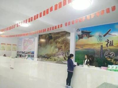 吉縣旅游集散中心 開(kāi)啟全域旅游新體驗(yàn)，一站式服務(wù)伴您行