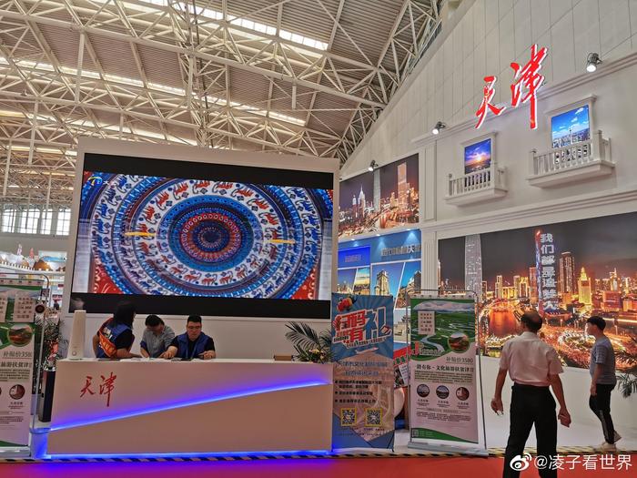 天津旅博會(huì) 文創(chuàng)與旅游咨詢的雙重盛宴