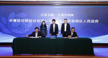 遨游網(wǎng) 掌握最新旅游資訊，開(kāi)啟您的智慧旅程