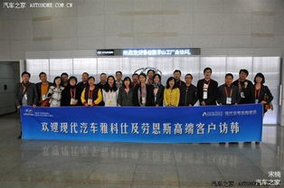 政策利好下汽車消費(fèi)回暖，現(xiàn)代汽車10月銷量飆升15%